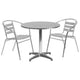 31.5inch Round Aluminum Indoor-Outdoor Table Set with 2 Slat Back Chairs